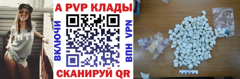 Наркотические вещества Бокситогорск Codein  Бутират  Меф  АМФЕТАМИН  ГАШ 