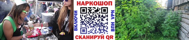 МЕТАМФЕТАМИН Бокситогорск