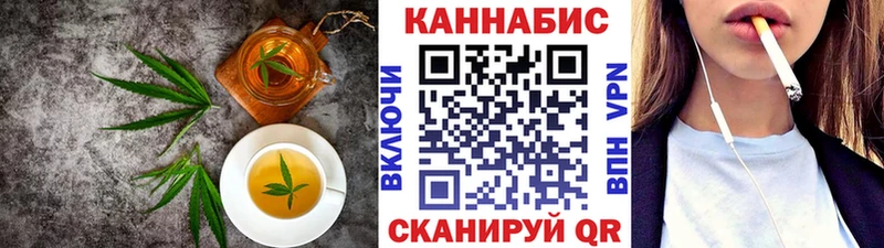 Еда ТГК марихуана  MEGA сайт  Бокситогорск 