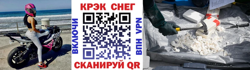 где можно купить наркотик  Бокситогорск  КОКАИН 98% 