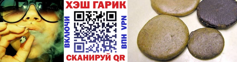 ГАШИШ AMNESIA HAZE  как найти наркотики  Бокситогорск 