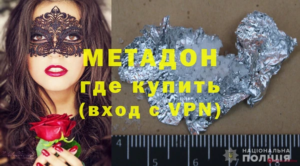 винт Алзамай