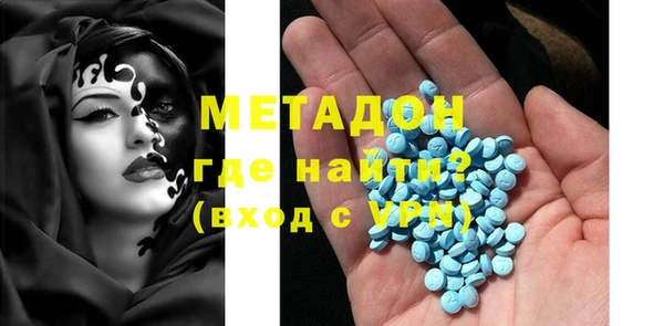 винт Алзамай