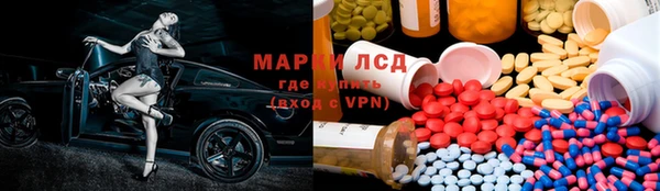 амф Алексин