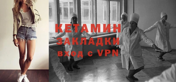 амф Алексин