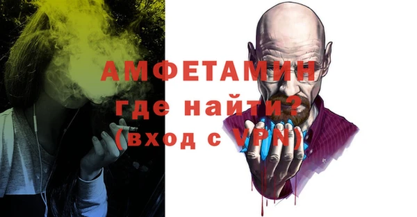 винт Алзамай