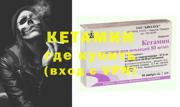 винт Алзамай