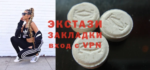 винт Алзамай