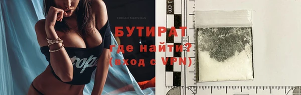 винт Алзамай