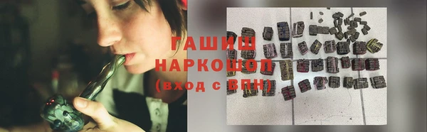 винт Алзамай
