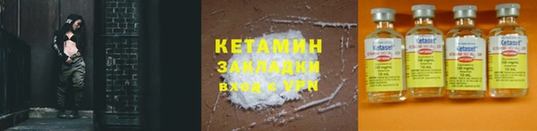 амф Алексин