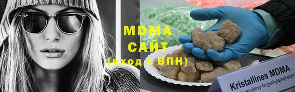 винт Алзамай