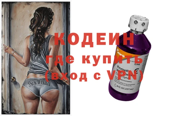 винт Алзамай