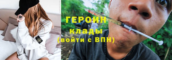 амф Алексин