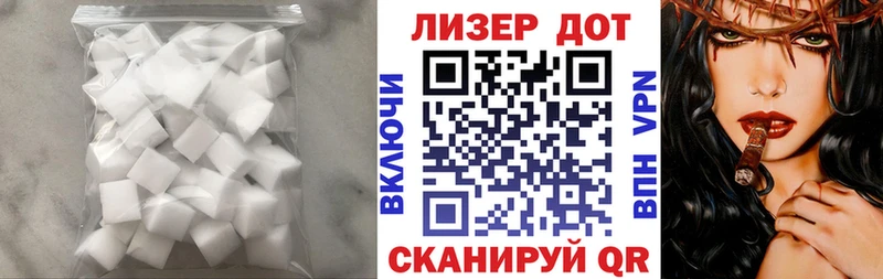 наркота  Бокситогорск  KRAKEN ссылка  Лсд 25 экстази кислота 